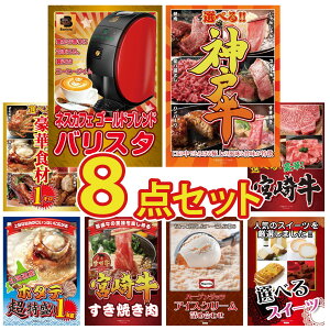 y|Cg10{I300%obNvGg[z ii pl ژ^ 8_Zbg lXJtF oX^ Iׂ  _ˋ Iׂ ؐH 1kg Iׂ {苍 kC z^eЊL rS 