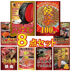 ii pl ژ^ 8_Zbg lXJtF oX^ Lq100 Iׂ kC C̍K q TCRXe[L 1kg {苍 ē rS  񎟉 I ЃCxg StRy YN 