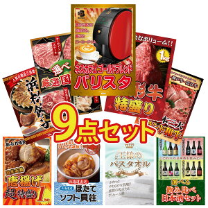 y|Cg10{I300%obNvGg[z ii pl ژ^ 9_Zbg lXJtF oX^ R` 1kg Iׂ Y  Iׂ Ouh a I ͂܂܂ Lq rS  