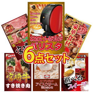 ii pl ژ^ 6_Zbg lXJtF oX^ Iׂ ؐH 1kg Iׂ {苍 {苍 ₫ n[Q_bc ACX rS  񎟉 I ЃCxg StRy YN