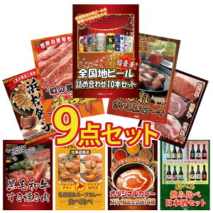 y|Cg10{I100%obNvGg[zii pl ژ^ 9_Zbg S nr[ lߍ킹 q TCRXe[L 1kg _ˋ ؂藎Ƃ Iׂ uh a I ͂܂