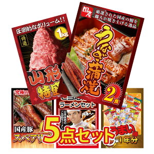 ii pl ژ^ 5_Zbg Y Ȃ  R` 1kg Y XyAu 1kg S n[ ܂_ 1N rS  񎟉 I ЃCxg StRy YN I