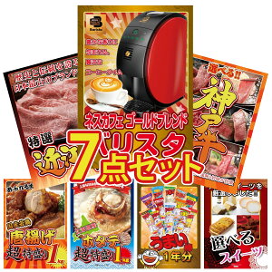 y|Cg10{I300%obNvGg[z ii pl ژ^ 7_Zbg lXJtF oX^ Iׂ  _ˋ ߍ] ؗ g 1kg kC z^eЊL rS  񎟉 