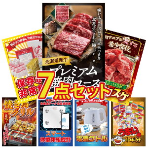 y|Cg10{I300%obNvGg[z ii pl ژ^ 7_Zbg DIRECT H ̑gv kC  ē [X јa uXP ܂_ 1N rS  񎟉 I 