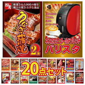 y|Cg15{I300%obNvGg[z ii pl ژ^ 20_Zbg lXJtF oX^ Y Ȃ  Y ӂh Iׂ I R` 1kg rS  񎟉 I 