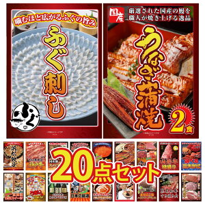 y|Cg15{I300%obNvGg[z ii pl ژ^ 20_Zbg Y Ȃ  Y ӂh Iׂ I R` 1kg Iׂ {苍 rS  񎟉 I ЃCx