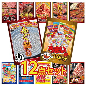 y|Cg10{I100%obNvGg[zii pl ژ^ 12_Zbg ܂_ 1N Y ӂh Iׂ Y Ȃ Iׂ  ㋍ n 1kg rS  񎟉 I