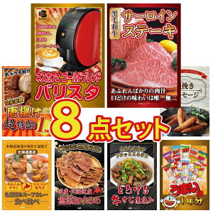 y|Cg10{I100%obNvGg[zii pl ژ^ 8_Zbg lXJtF oX^ Y T[CXe[L g 1kg \[Z[W Dy X[vJ[ rS  