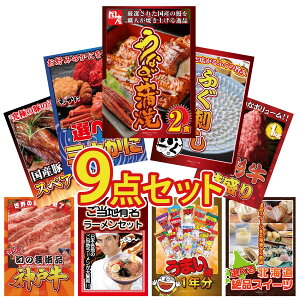 ii pl ژ^ 9_Zbg Y Ȃ  Y ӂh Iׂ I R` 1kg Y XyAu 1kg rS  񎟉 I ЃCxg StRy YN I