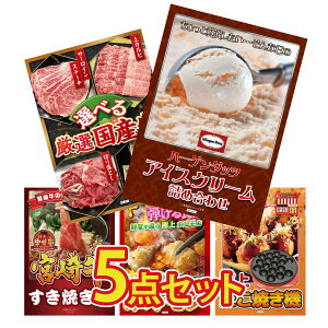 y|Cg10{I300%obNvGg[z ii pl ژ^ 5_Zbg n[Q_bc ACX Iׂ Y  {苍 ₫ Y  z Ă rS  񎟉