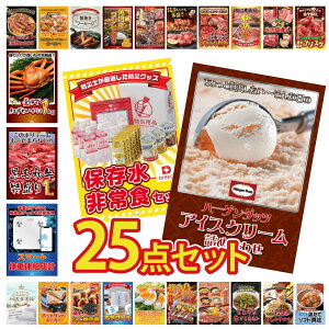 y|Cg10{I100%obNvGg[zii pl ژ^ 25_Zbg n[Q_bc ACX DIRECT H ̑gv јa 1kg gYCKj 1kg rS  񎟉 I 