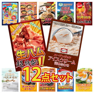 y|Cg10{I100%obNvGg[zii pl ژ^ 12_Zbg n[Q_bc ACX n 1kg a Jr ē \ ؘ kC ӂ肩 rS  񎟉 I 