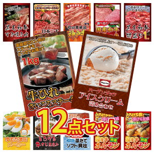 y|Cg10{I100%obNvGg[zii pl ژ^ 12_Zbg n[Q_bc q TCRXe[L 1kg јa 1kg Iׂ Ya Xe[L _ˋ ؂藎Ƃ r