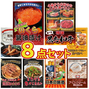 y|Cg10{I300%obNvGg[z ii pl ژ^ 8_Zbg kC  Iׂ јa \[Z[W Dy X[vJ[ kC rS  񎟉 I 