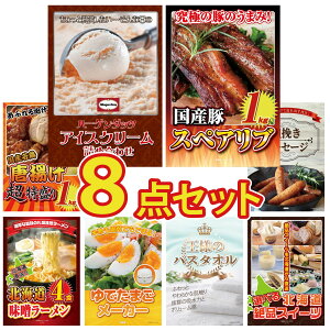 y|Cg15{I300%obNvGg[z ii pl ژ^ 8_Zbg n[Q_bc ACX Y XyAu 1kg g 1kg \[Z[W kC X [Zbg rS  