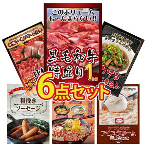 y|Cg15{I300%obNvGg[z ii pl ژ^ 6_Zbg јa 1kg  ύ Iׂ Ouh a \[Z[W kC [ rS  񎟉 I