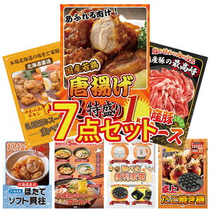 y|Cg10{I300%obNvGg[z ii pl ژ^ 7_Zbg g 1kg Y  [X Dy X[vJ[ kC قĊL kC [ rS  񎟉 