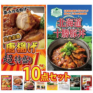 y|Cg10{I300%obNvGg[z ii pl ژ^ 10_Zbg g 1kg \ ؘ Y  z kC قĊL kC ӂ肩 rS  񎟉 I 