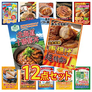 y|Cg10{I300%obNvGg[z ii pl ژ^ 12_Zbg g 1kg \ ؘ Y  z kC kC قĊL rS  񎟉 I ЃC