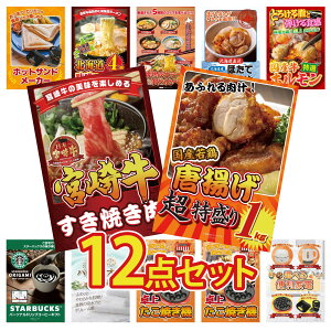 y|Cg10{I300%obNvGg[z ii pl ژ^ 12_Zbg g 1kg {苍 ₫ Y  z kC قĊL kC [ rS  񎟉 