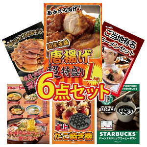 y|Cg10{I300%obNvGg[z ii pl ژ^ 6_Zbg g 1kg S n[ kC kC [ Ă rS  񎟉 I 