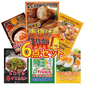 y|Cg10{I300%obNvGg[z ii pl ژ^ 6_Zbg g 1kg Dy X[vJ[ J[ XpCX 14  ύ tbV  rS  񎟉 I