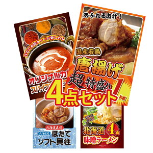 y|Cg10{I300%obNvGg[z ii pl ژ^ 4_Zbg g 1kg J[ XpCX 14 kC قĊL kC X [Zbg rS  񎟉 I 