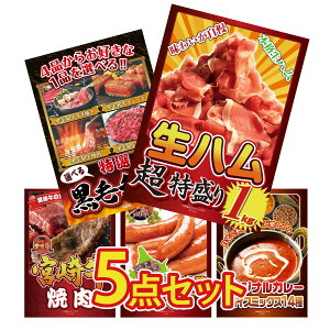 y|Cg10{I100%obNvGg[zii pl ژ^ 5_Zbg n 1kg Iׂ јa {苍 ē \ EBi[ J[ XpCX 14 rS  񎟉 I 