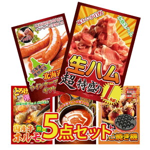 y|Cg10{I100%obNvGg[zii pl ژ^ 5_Zbg n 1kg \ EBi[ Y  z J[ XpCX 14 Ă rS  񎟉 I 