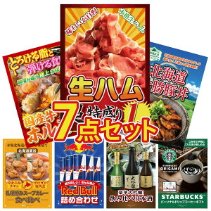 y|Cg10{I100%obNvGg[zii pl ژ^ 7_Zbg n 1kg \ ؘ Y  z Dy X[vJ[ bhu rS  񎟉 I ЃCx