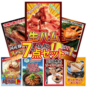 ii pl ژ^ 7_Zbg n 1kg gYCKj 1kg Y XyAu 1kg kC z^eЊL \ ؘ rS  񎟉 I ЃCxg StRy YN I