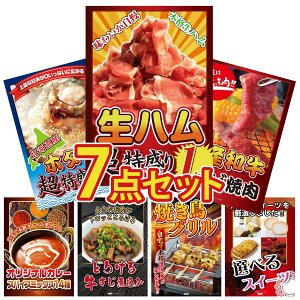 y|Cg10{I100%obNvGg[zii pl ژ^ 7_Zbg n 1kg a Jr ē kC z^eЊL J[ XpCX 14  ύ rS  񎟉 I