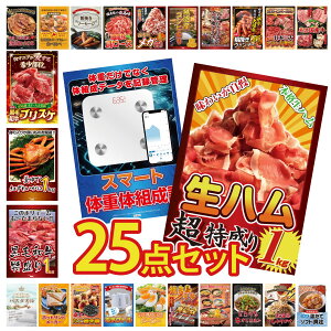 y|Cg10{I100%obNvGg[zii pl ژ^ 25_Zbg n 1kg ̑gv јa 1kg gYCKj 1kg јa uXP rS  񎟉 I ЃCx