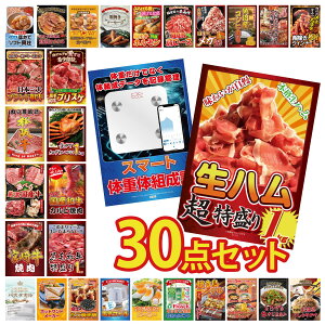 y|Cg10{I100%obNvGg[zii pl ژ^ 30_Zbg n 1kg ̑gv јa 1kg a Jr ē gYCKj 1kg rS  񎟉 I ЃCx