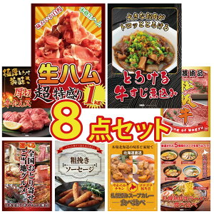 y|Cg10{I100%obNvGg[zii pl ژ^ 8_Zbg n 1kg  ύ ؂  ㋍ ؂藎Ƃ Iׂ {S Ƃ rS  񎟉 