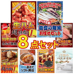 y|Cg10{I100%obNvGg[zii pl ژ^ 8_Zbg n 1kg N CZbg a Jr ē \ [Xgr[t g 1kg rS  񎟉 I 