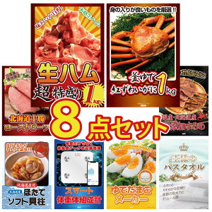 ii pl ژ^ 8_Zbg n 1kg gYCKj 1kg \ [Xgr[t kC kC قĊL rS  񎟉 I ЃCxg StRy YN I