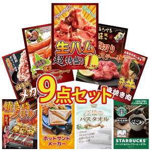 ii pl ژ^ 9_Zbg n 1kg ؂  \ EBi[ {苍 ₫ Y  1kg rS  񎟉 I ЃCxg StRy YN I