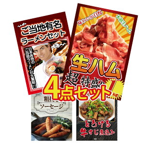 y|Cg10{I100%obNvGg[zii pl ژ^ 4_Zbg n 1kg S n[ \[Z[W  ύ rS  񎟉 I ЃCxg St