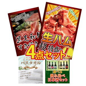 y|Cg10{I100%obNvGg[zii pl ژ^ 4_Zbg n 1kg јa ₫ l̃oX^I Iׂ ݔ rS  񎟉 I ЃCxg