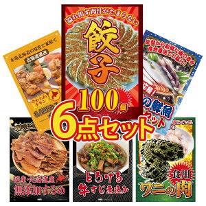 y|Cg10{I100%obNvGg[zii pl ژ^ 6_Zbg Lq100 N CZbg Dy X[vJ[ kC  ύ rS  񎟉 I 