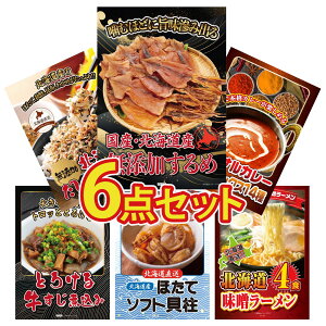 y|Cg10{I300%obNvGg[z ii pl ژ^ 6_Zbg kC J[ XpCX 14 kC ӂ肩  ύ kC قĊL rS  񎟉 