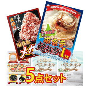 y|Cg10{I300%obNvGg[z ii pl ژ^ 5_Zbg kC z^eЊL Y  1kg Iׂ ֗Ɠd l̃oX^I l̃oX^I rS  񎟉 