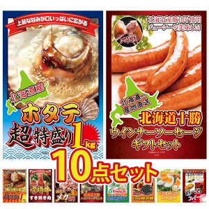 y|Cg10{I300%obNvGg[z ii pl ژ^ 10_Zbg kC z^eЊL \ EBi[ g 1kg {苍 ₫ Y  1kg rS  񎟉 I 