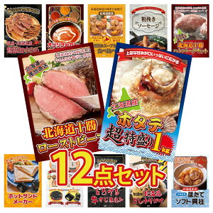 y|Cg10{I300%obNvGg[z ii pl ژ^ 12_Zbg kC z^eЊL \ [Xgr[t kC \ no[O \[Z[W Dy X[vJ[ rS 