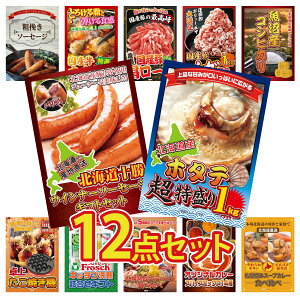 y|Cg10{I300%obNvGg[z ii pl ژ^ 12_Zbg kC z^eЊL \ EBi[ Y RVqJ 2kg Y  1kg Y  [X rS  񎟉