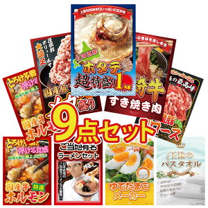 y|Cg10{I300%obNvGg[z ii pl ژ^ 9_Zbg kC z^eЊL {苍 ₫ Y  1kg Y  [X Y  z rS  񎟉 