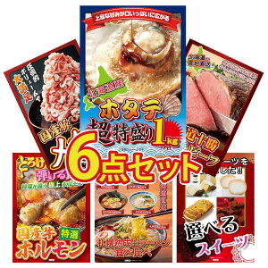 y|Cg10{I300%obNvGg[z ii pl ژ^ 6_Zbg kC z^eЊL \ [Xgr[t Y  1kg Y  z kC [ rS  񎟉 