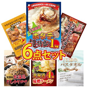 y|Cg10{I300%obNvGg[z ii pl ژ^ 6_Zbg kC z^eЊL Iׂ {S Ƃ Dy X[vJ[ kC ӂ肩 kC X [Z