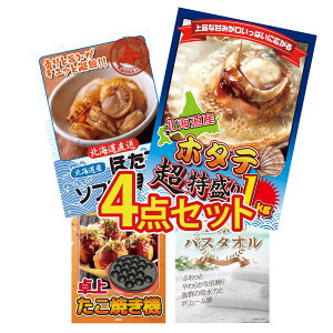 y|Cg10{I300%obNvGg[z ii pl ژ^ 4_Zbg kC z^eЊL kC قĊL Ă l̃oX^I rS  񎟉 I ЃCx